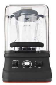 Silent Juice Blender