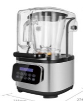 silent ice crusher blender